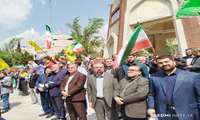 برگزاری مراسم بزرگداشت رهبر و شهیدان جنگ رمضان در دانشگاه علوم پزشکی ایران 