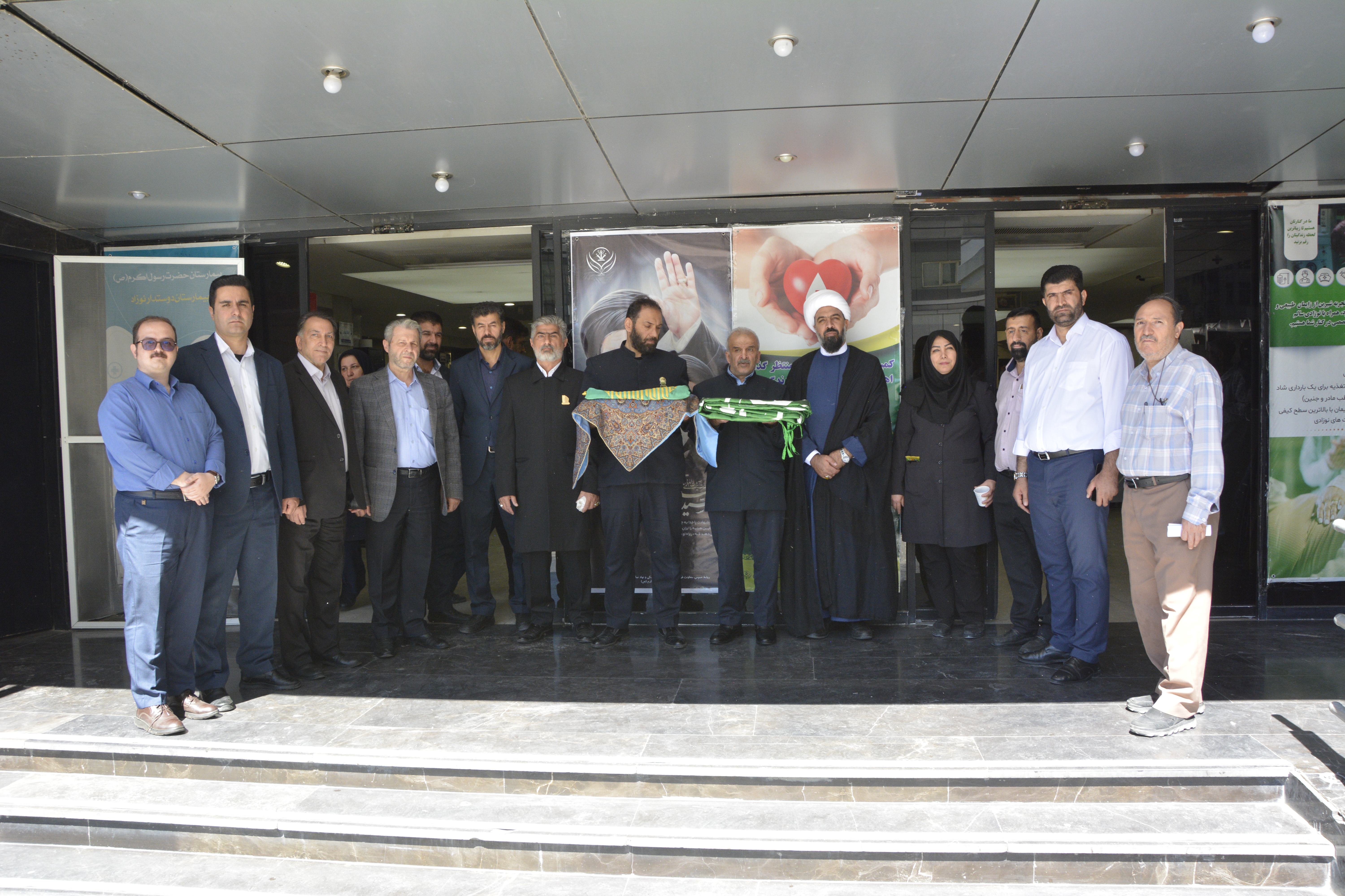 ویدیو کلیپ _ مراسم دهه کرامت 